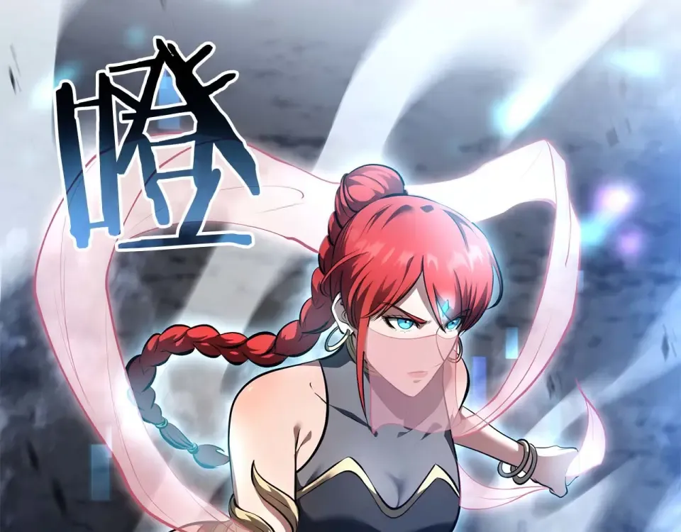 第101话 管理员vs程序 第82页