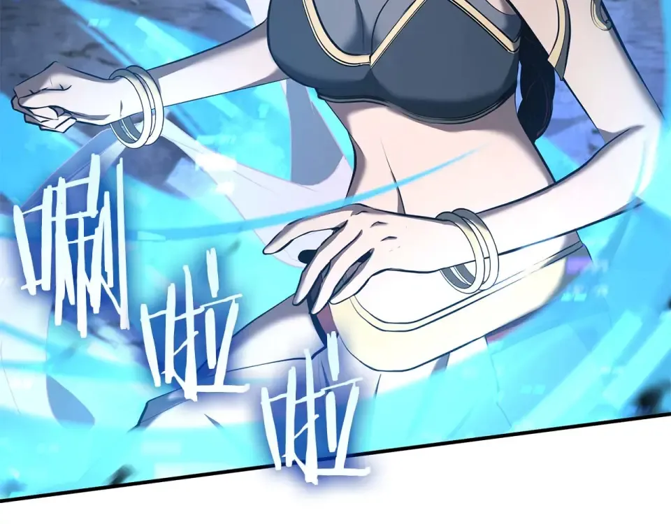 第101话 管理员vs程序 第143页