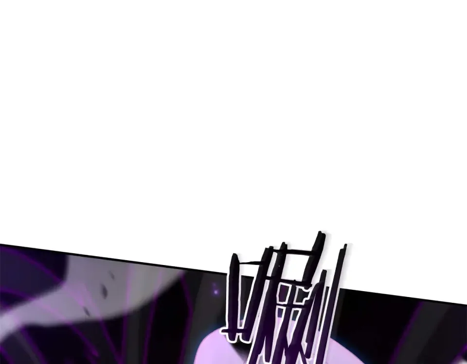 第101话 管理员vs程序 第167页