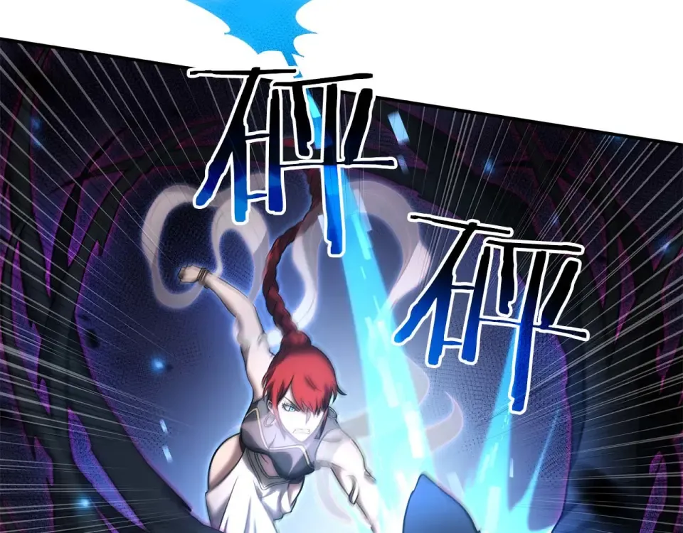 第101话 管理员vs程序 第188页