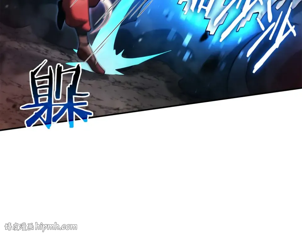 第101话 管理员vs程序 第192页