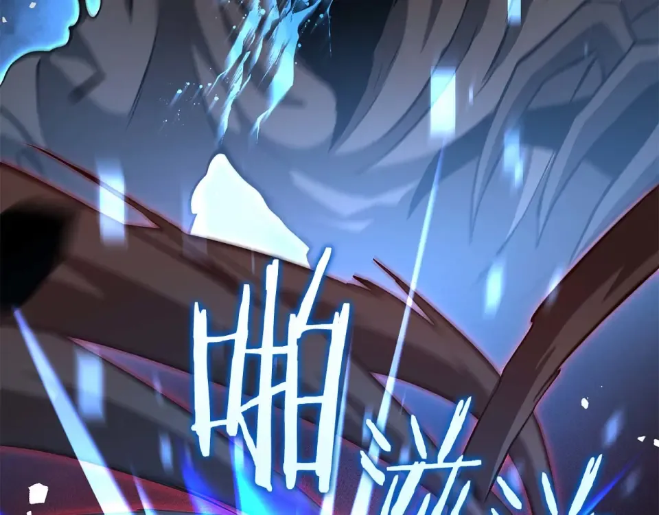 第101话 管理员vs程序 第213页