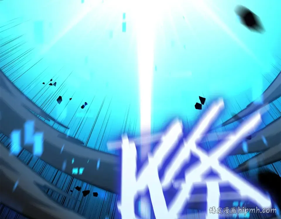 第101话 管理员vs程序 第224页