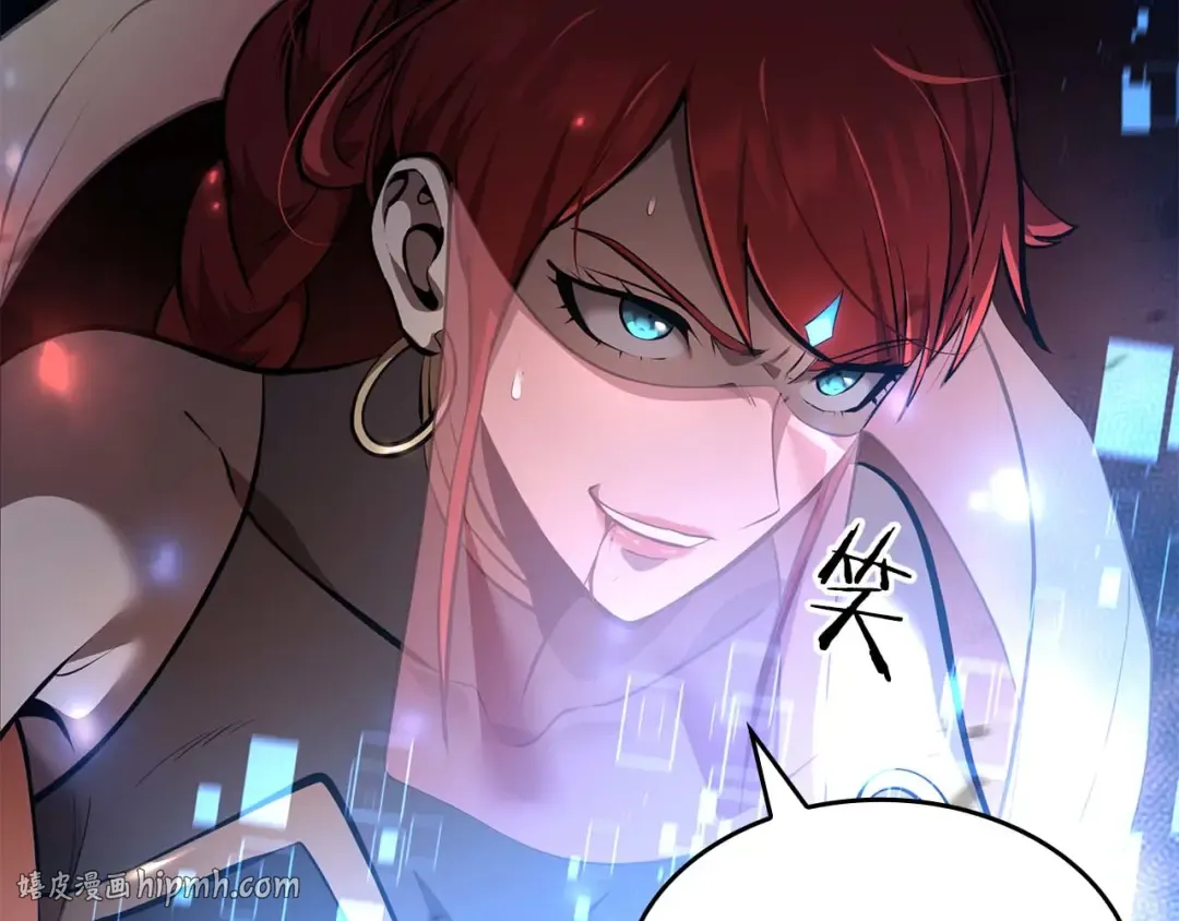 第102话 仇人见面 第40页