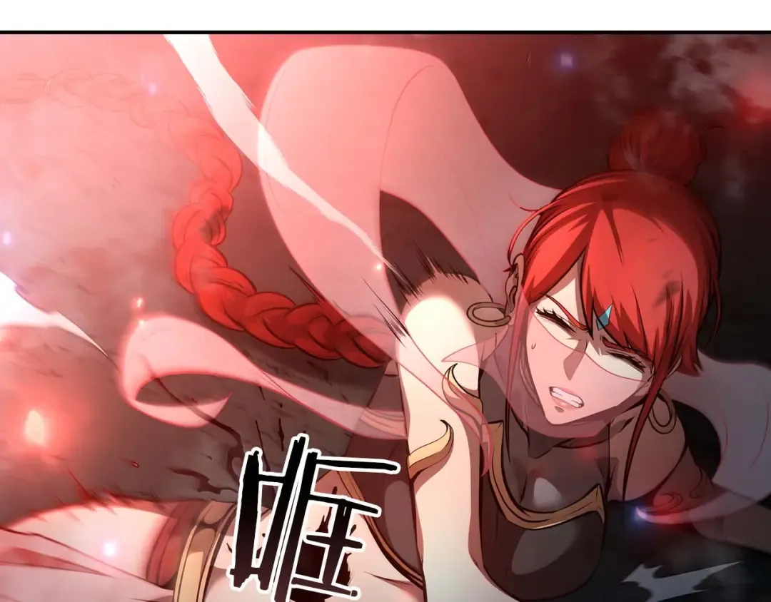 第102话 仇人见面 第60页