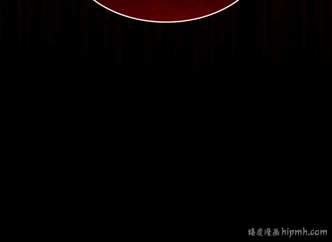 第102话 仇人见面 第72页