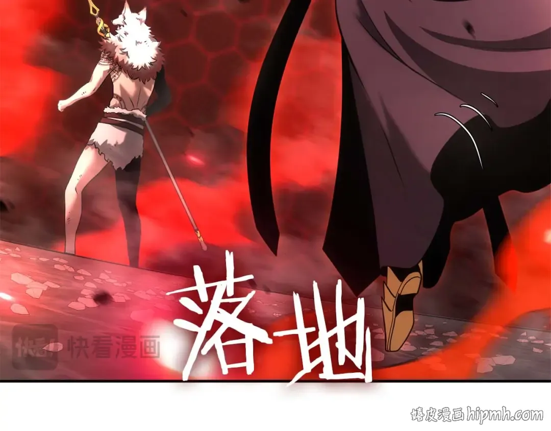 第102话 仇人见面 第168页