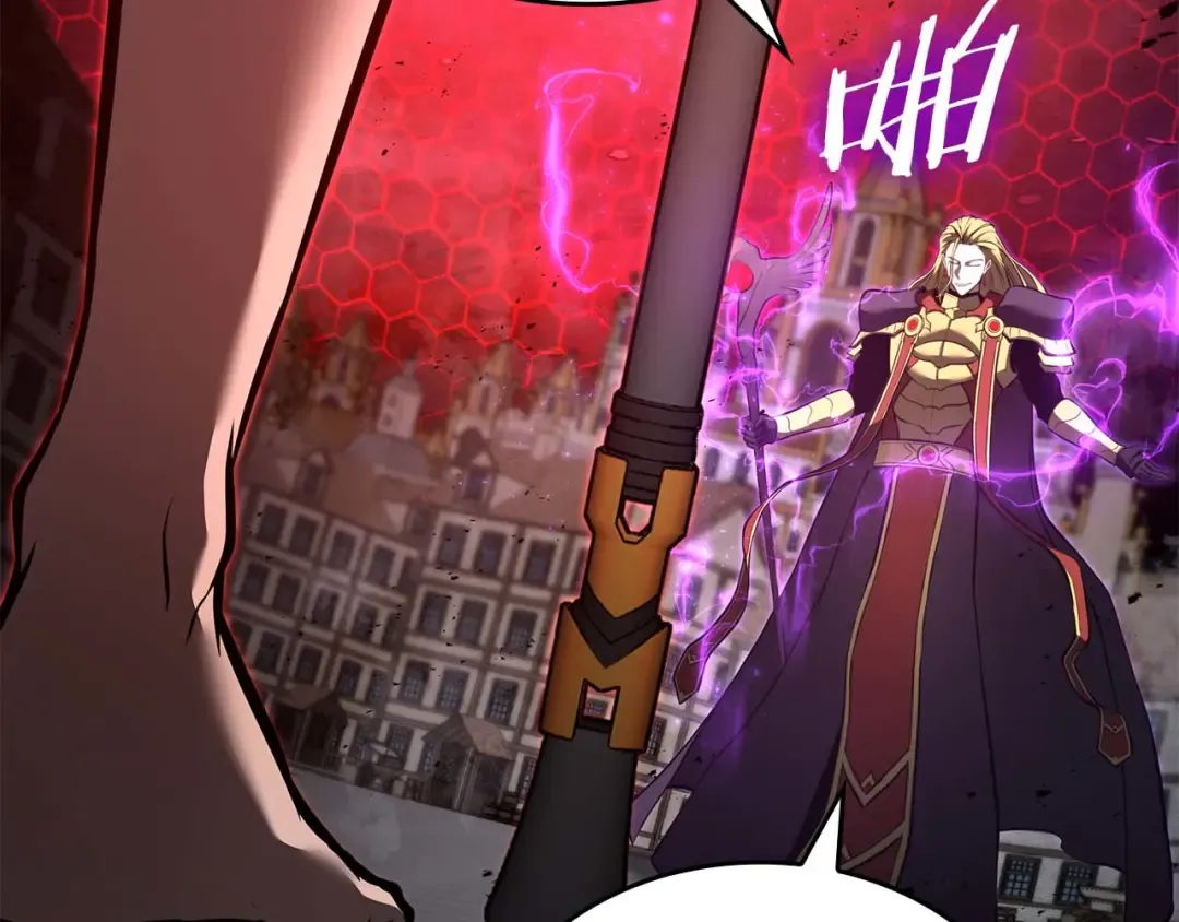 第102话 仇人见面 第218页