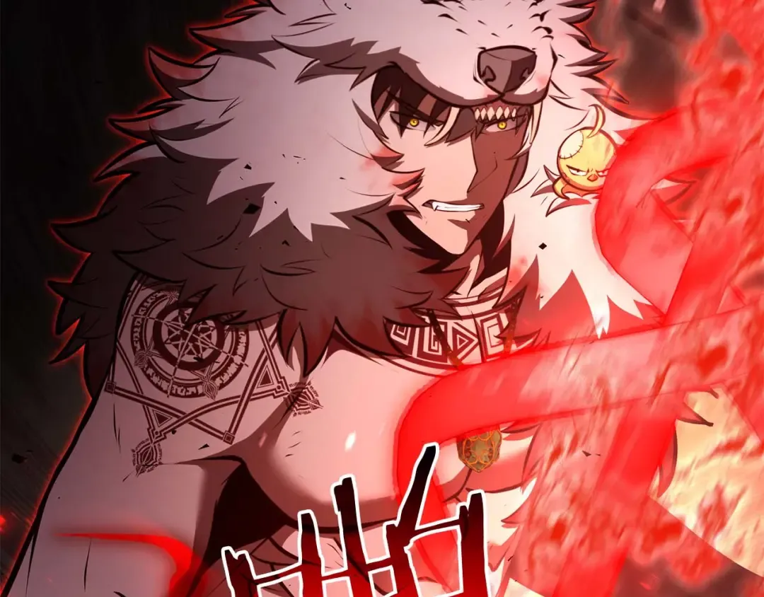 第102话 仇人见面 第246页