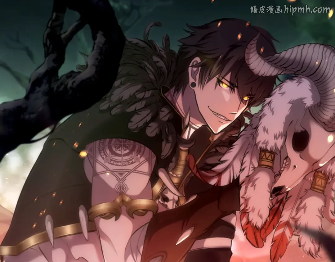 第103话 巫医和法师的对决 第1页