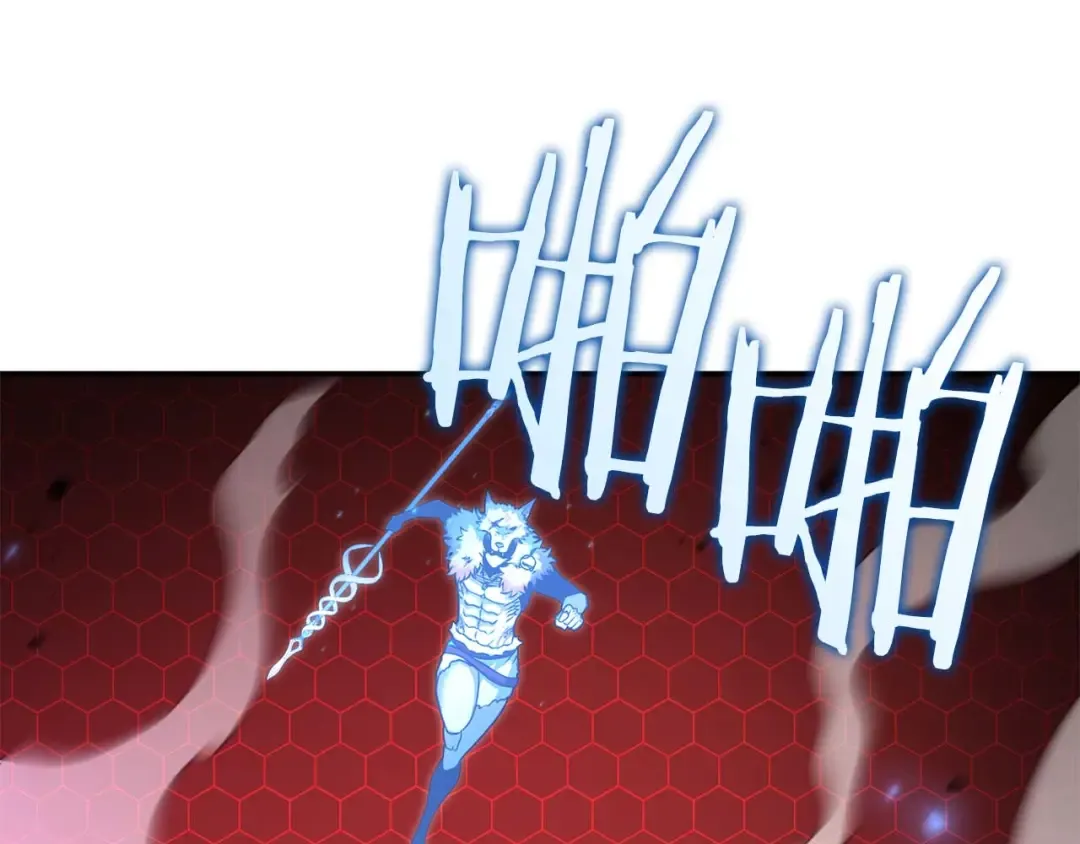 第103话 巫医和法师的对决 第11页