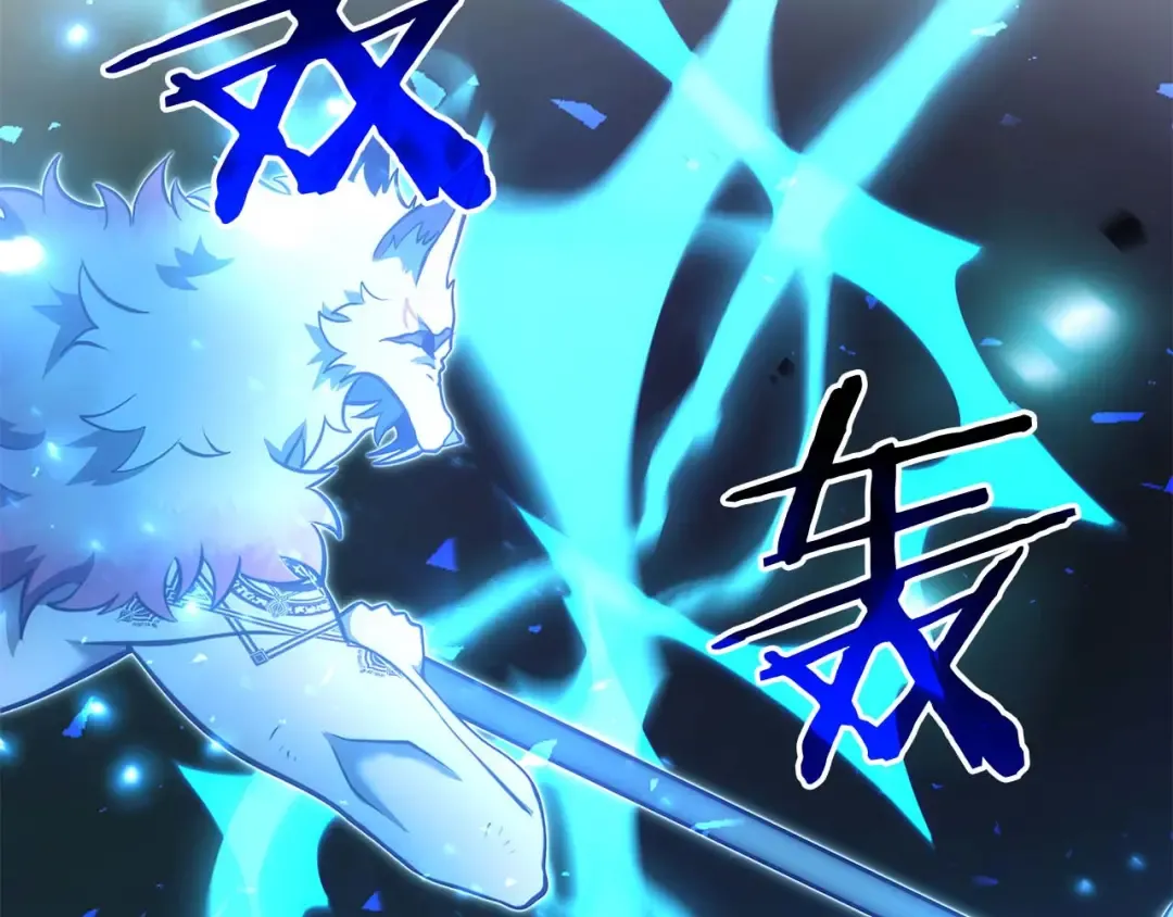 第103话 巫医和法师的对决 第20页