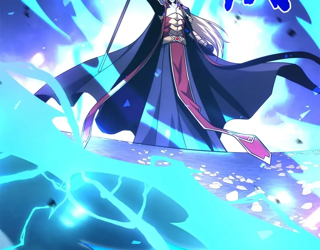 第103话 巫医和法师的对决 第22页