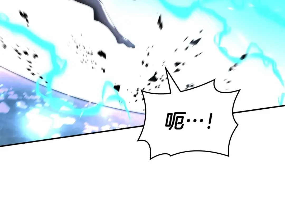 第103话 巫医和法师的对决 第28页