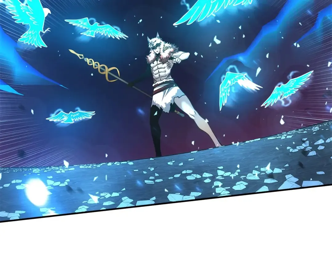 第103话 巫医和法师的对决 第44页
