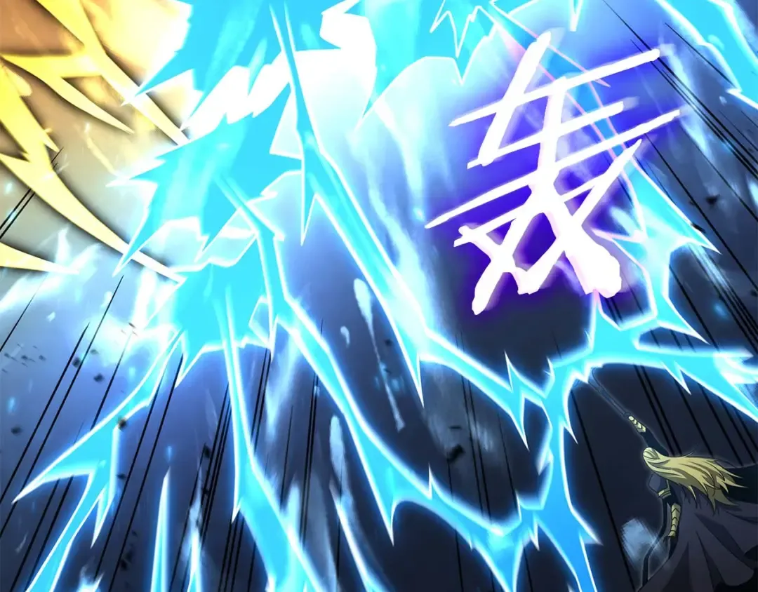 第103话 巫医和法师的对决 第57页