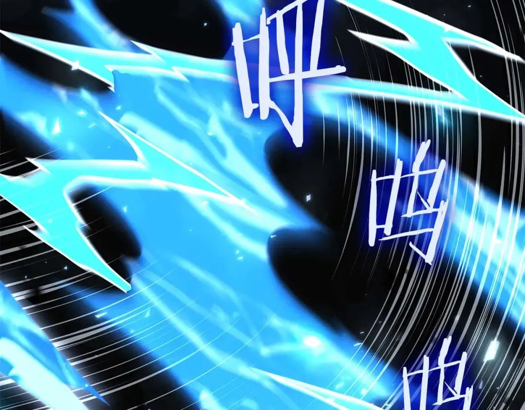 第103话 巫医和法师的对决 第70页