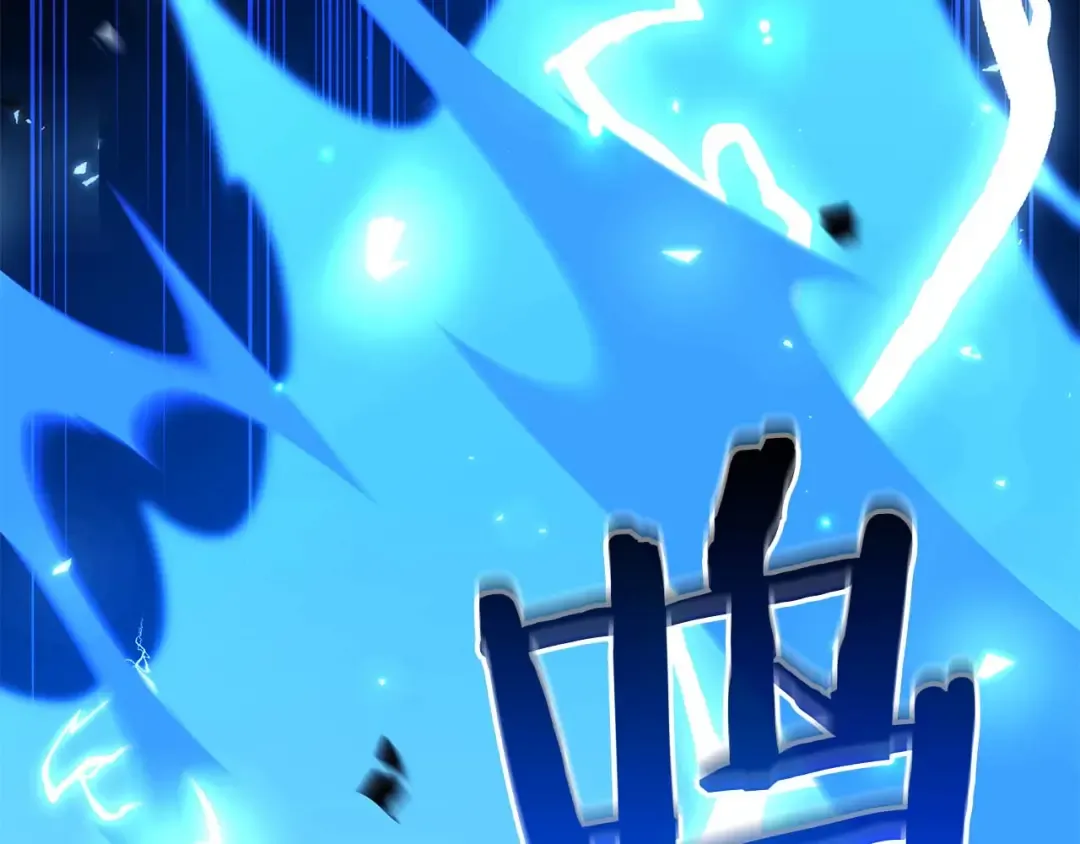 第103话 巫医和法师的对决 第77页