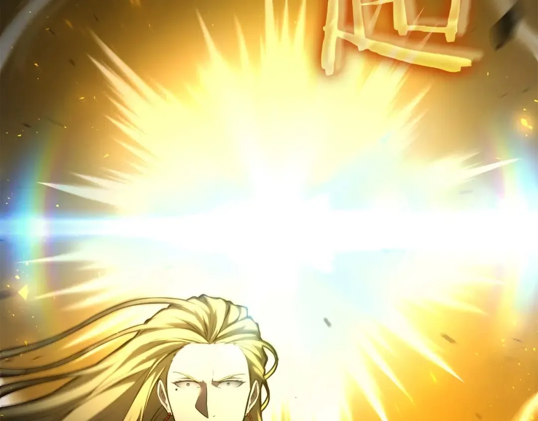 第103话 巫医和法师的对决 第100页