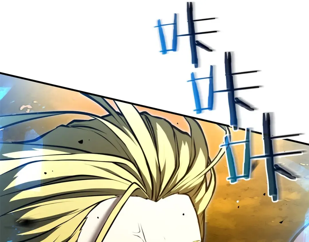 第103话 巫医和法师的对决 第109页