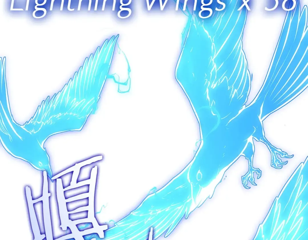 第103话 巫医和法师的对决 第129页