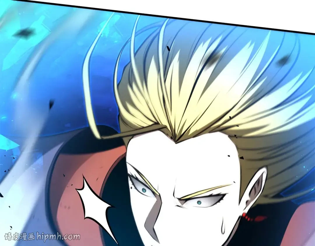 第103话 巫医和法师的对决 第144页