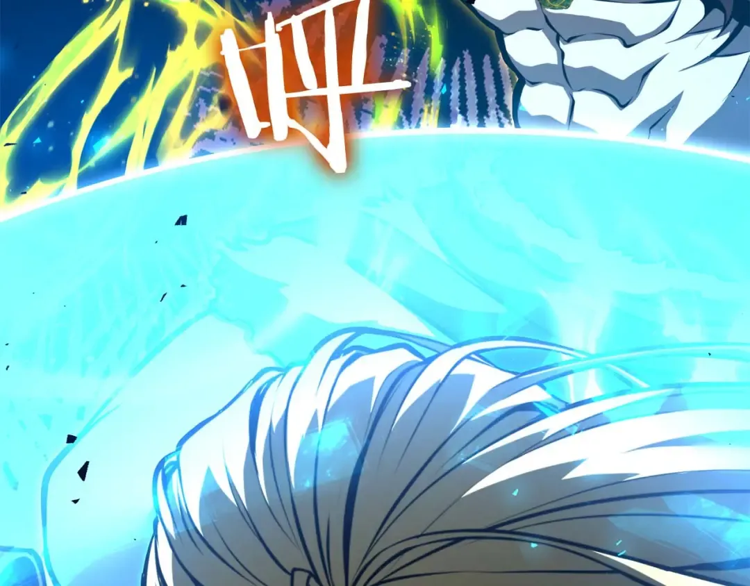 第103话 巫医和法师的对决 第148页