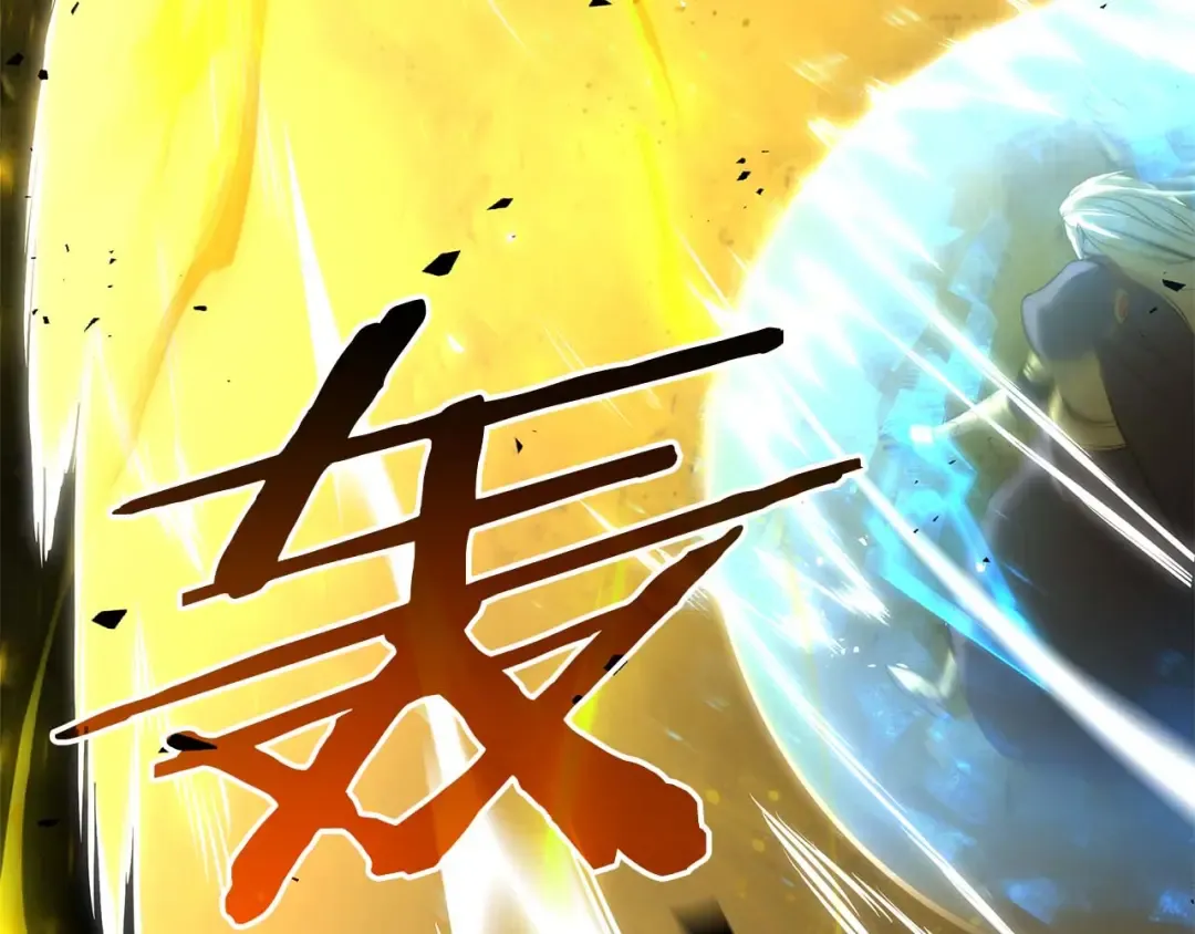 第103话 巫医和法师的对决 第154页