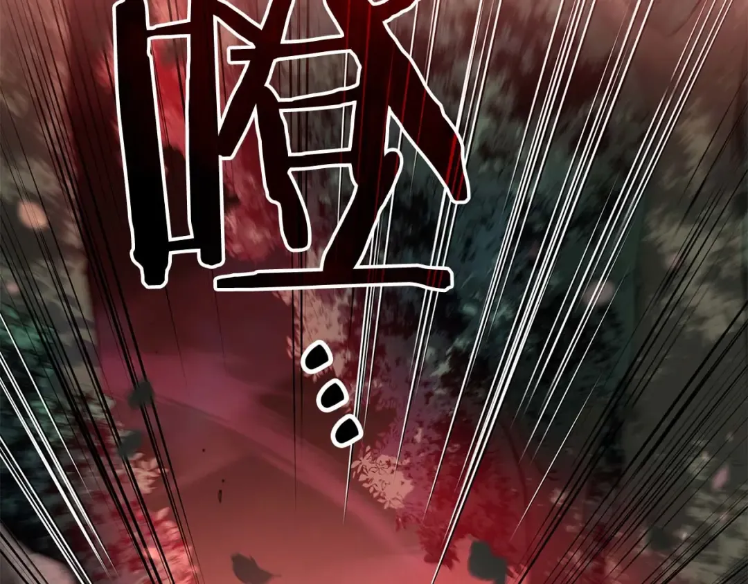 第104话 大混乱和大混战 第138页