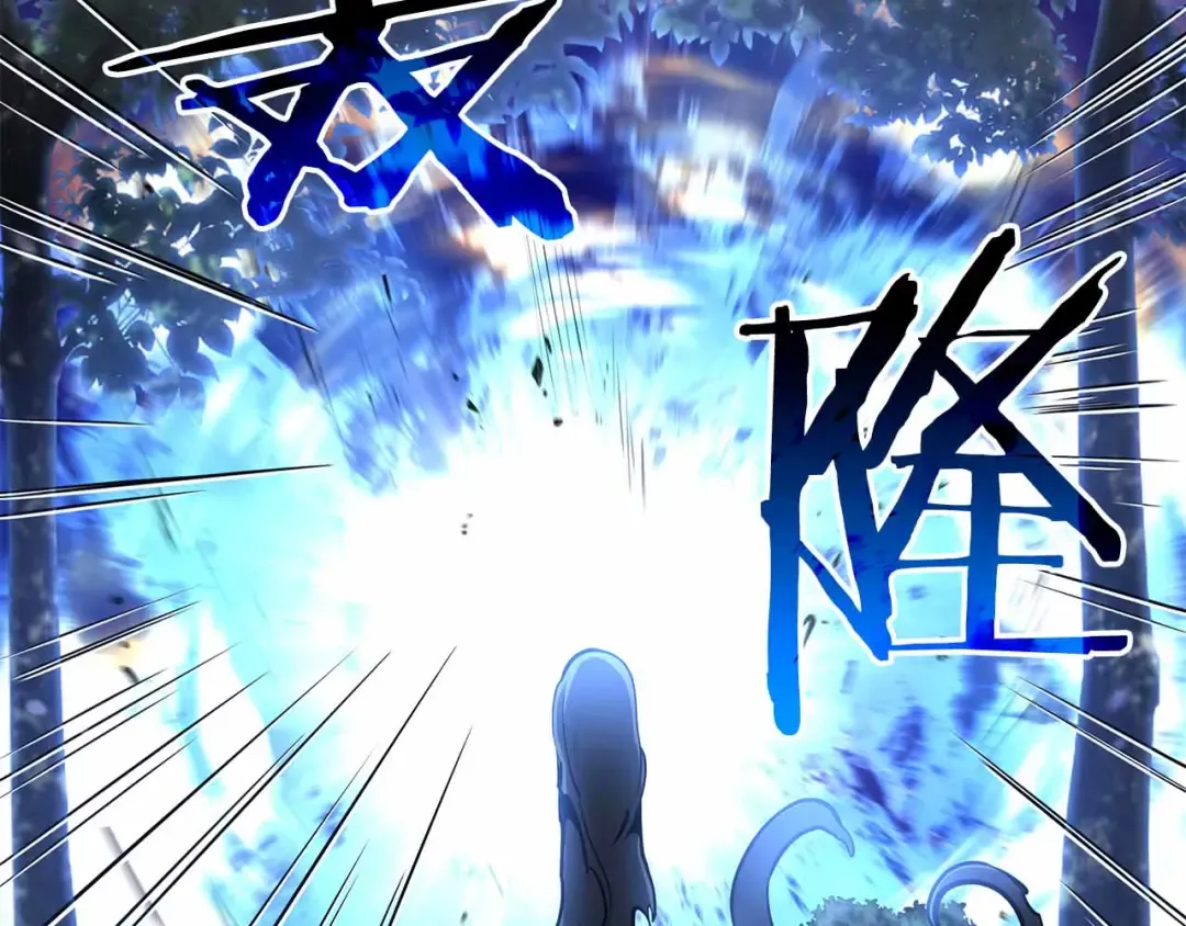 第105话 两边的战斗 第2页