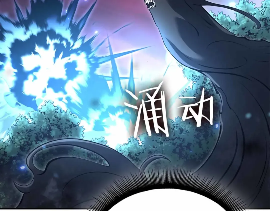 第105话 两边的战斗 第12页