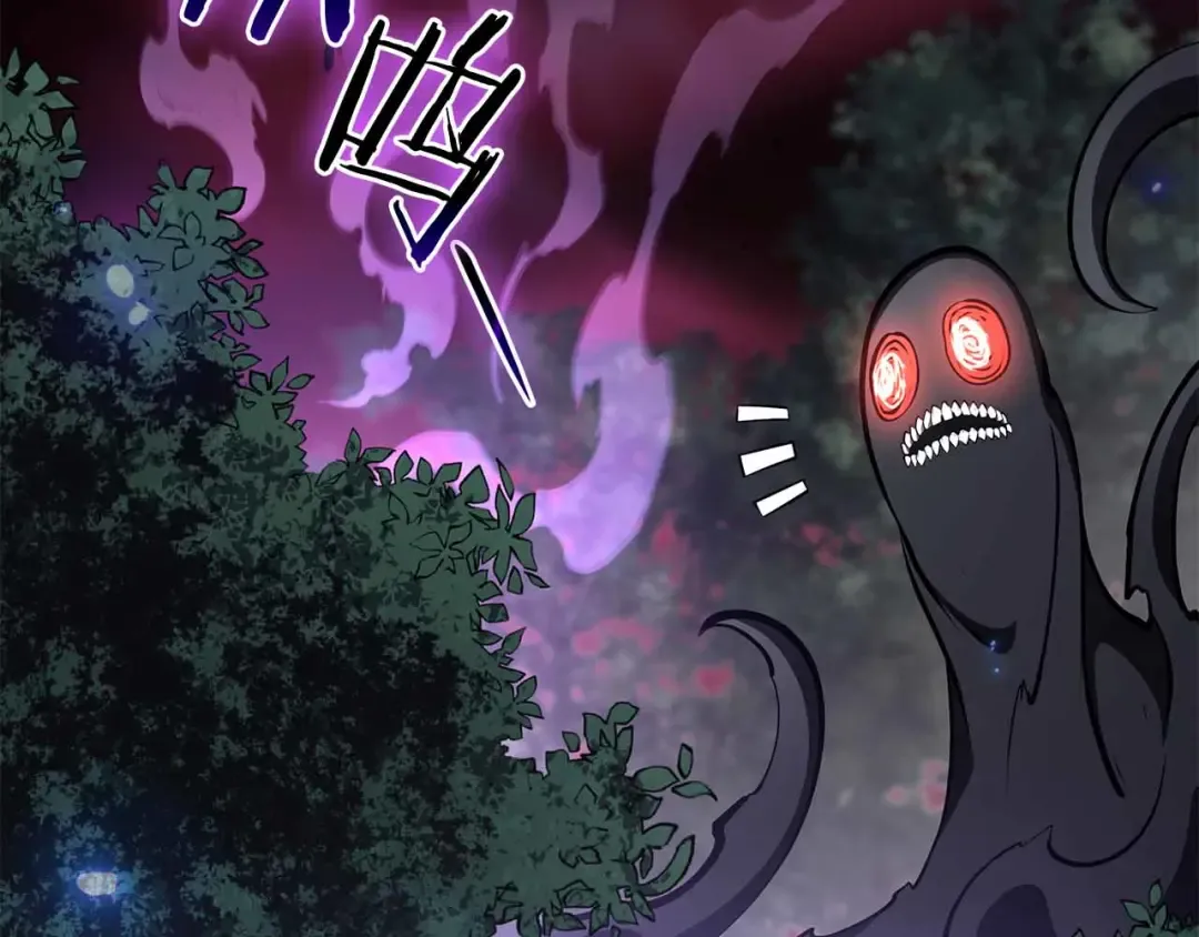 第105话 两边的战斗 第18页