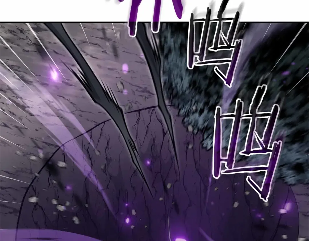第105话 两边的战斗 第27页