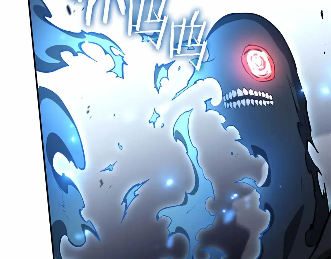第105话 两边的战斗 第50页