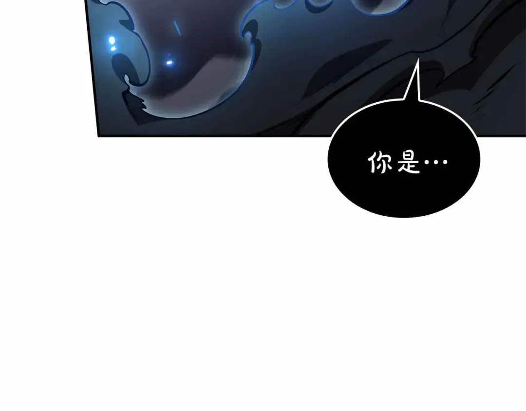 第105话 两边的战斗 第51页
