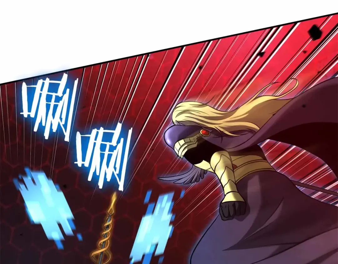 第105话 两边的战斗 第99页