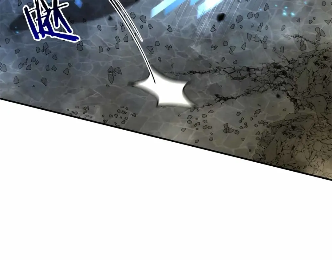 第105话 两边的战斗 第103页