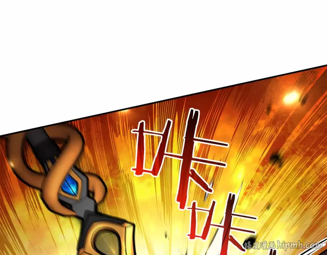 第105话 两边的战斗 第136页