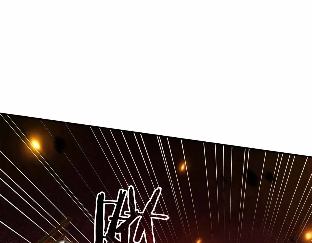 第105话 两边的战斗 第138页