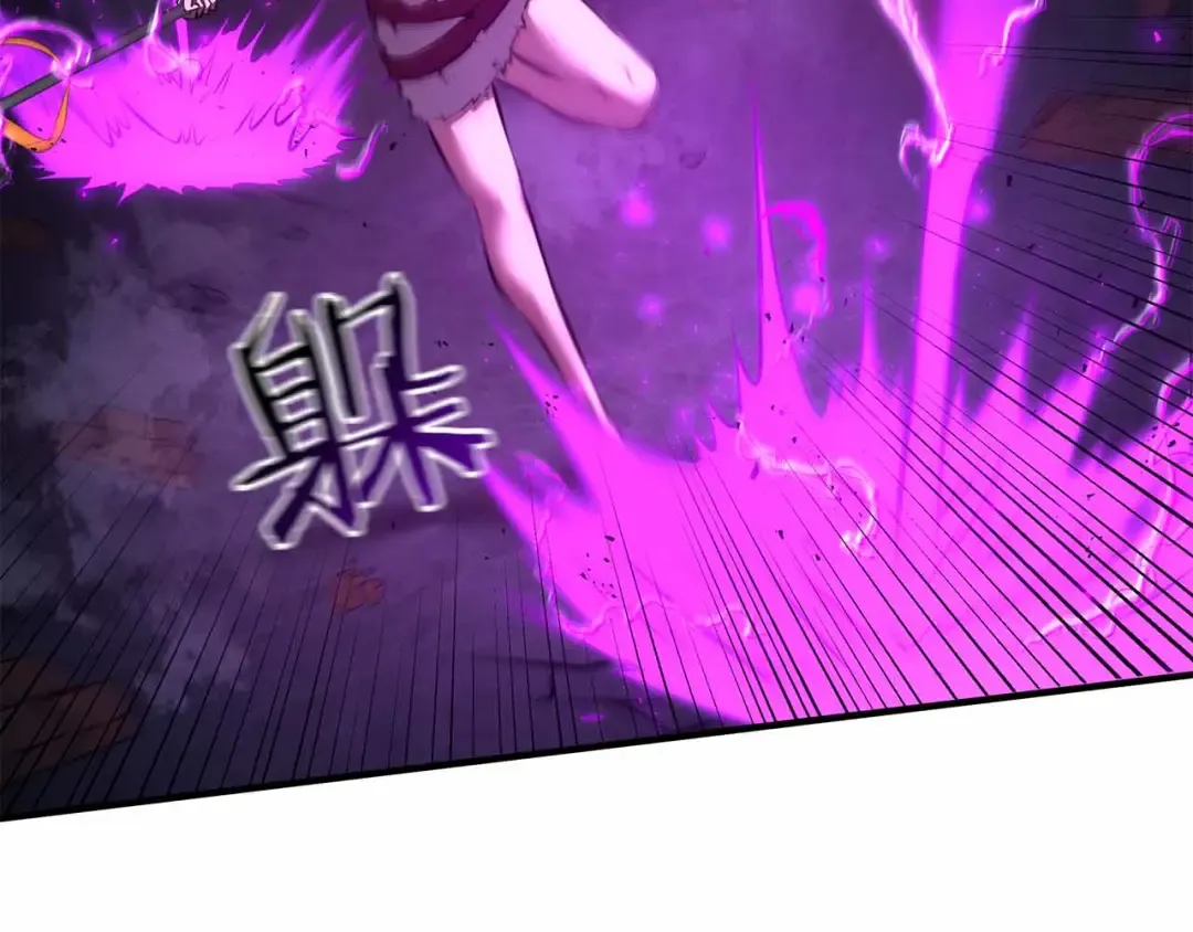 第105话 两边的战斗 第169页