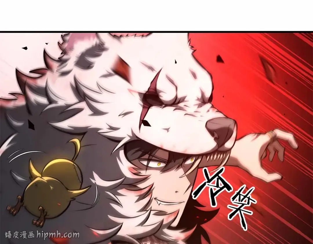 第105话 两边的战斗 第192页