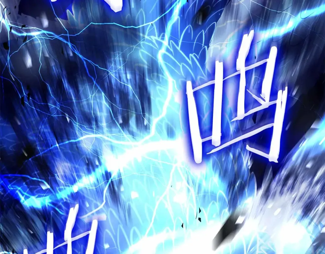 第105话 两边的战斗 第222页