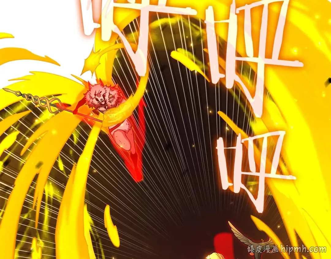 第106话 极限脱出 第48页