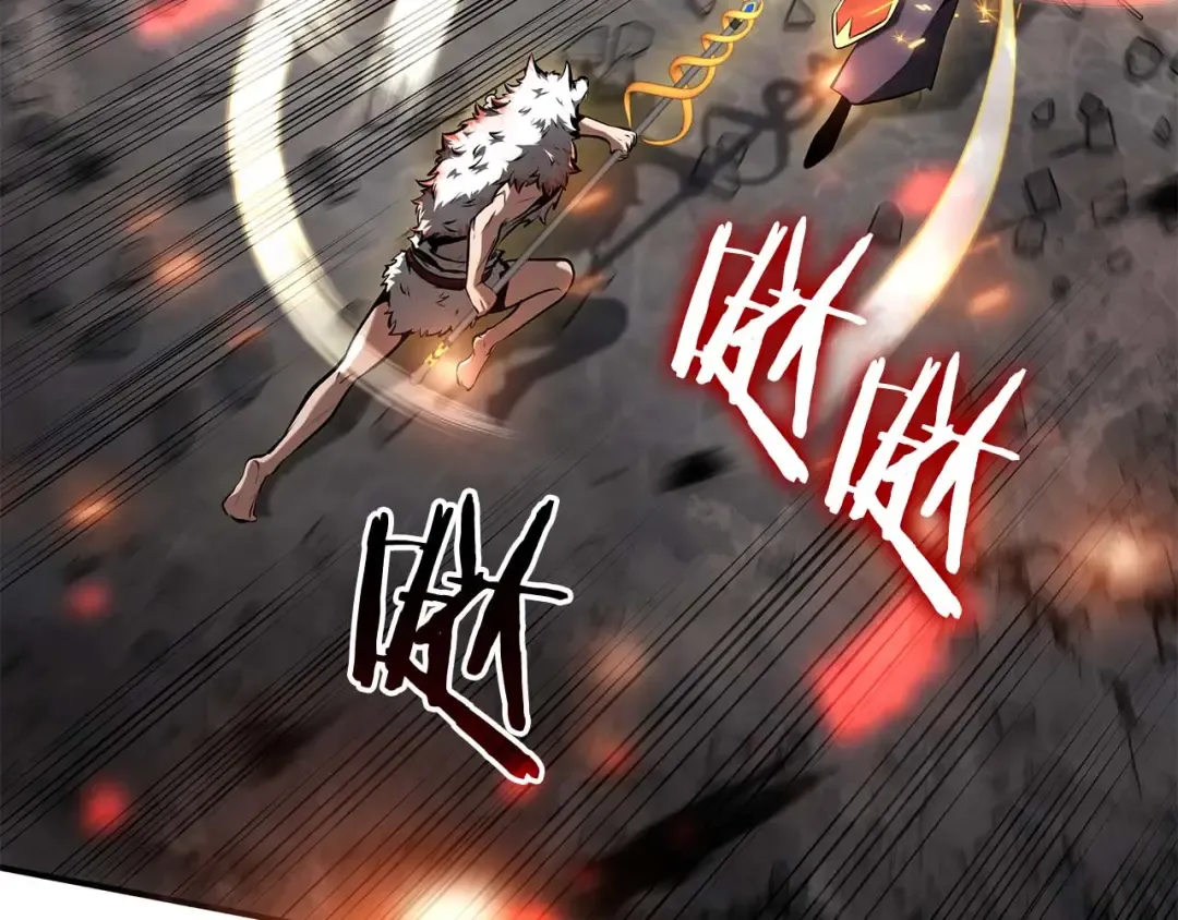 第106话 极限脱出 第212页