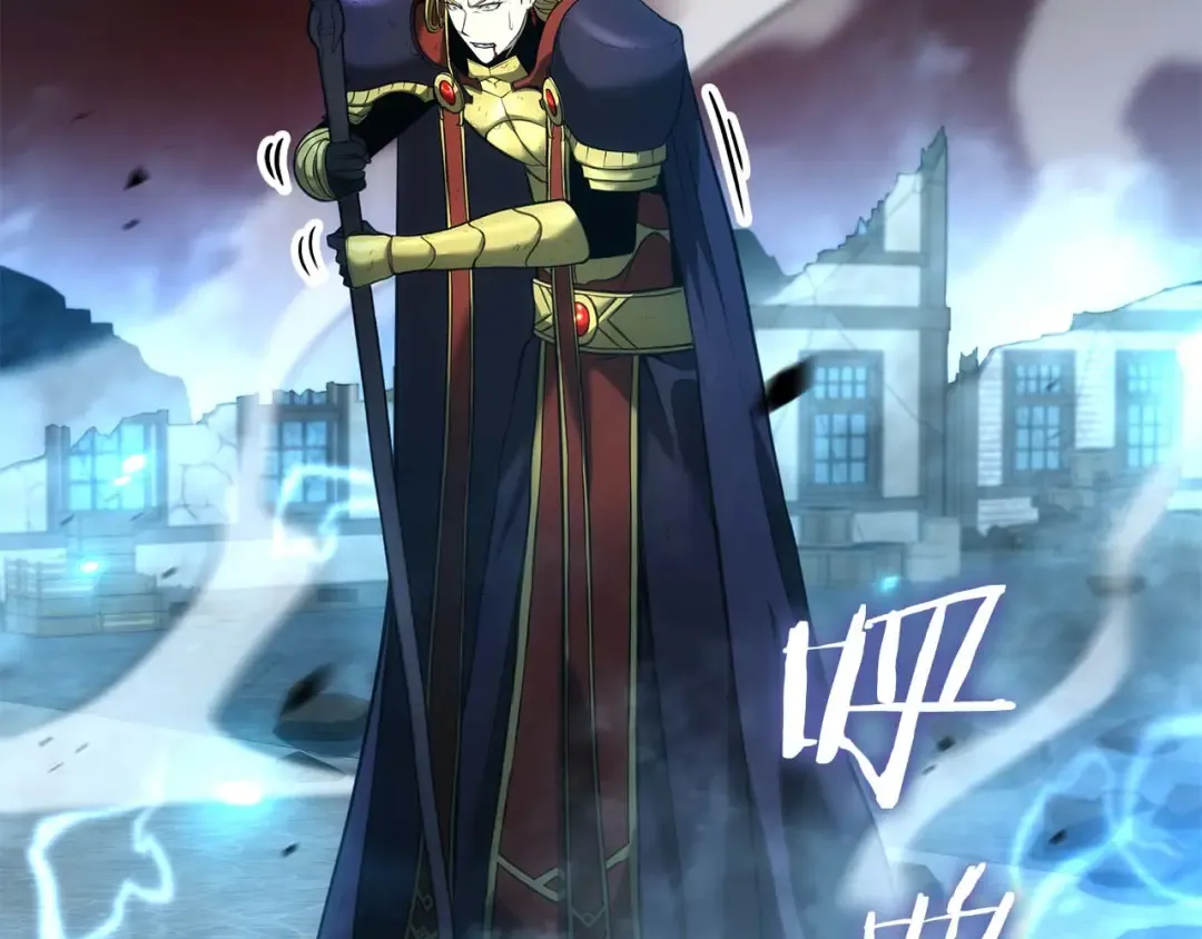 第107话 到底谁才是反派啊 第6页