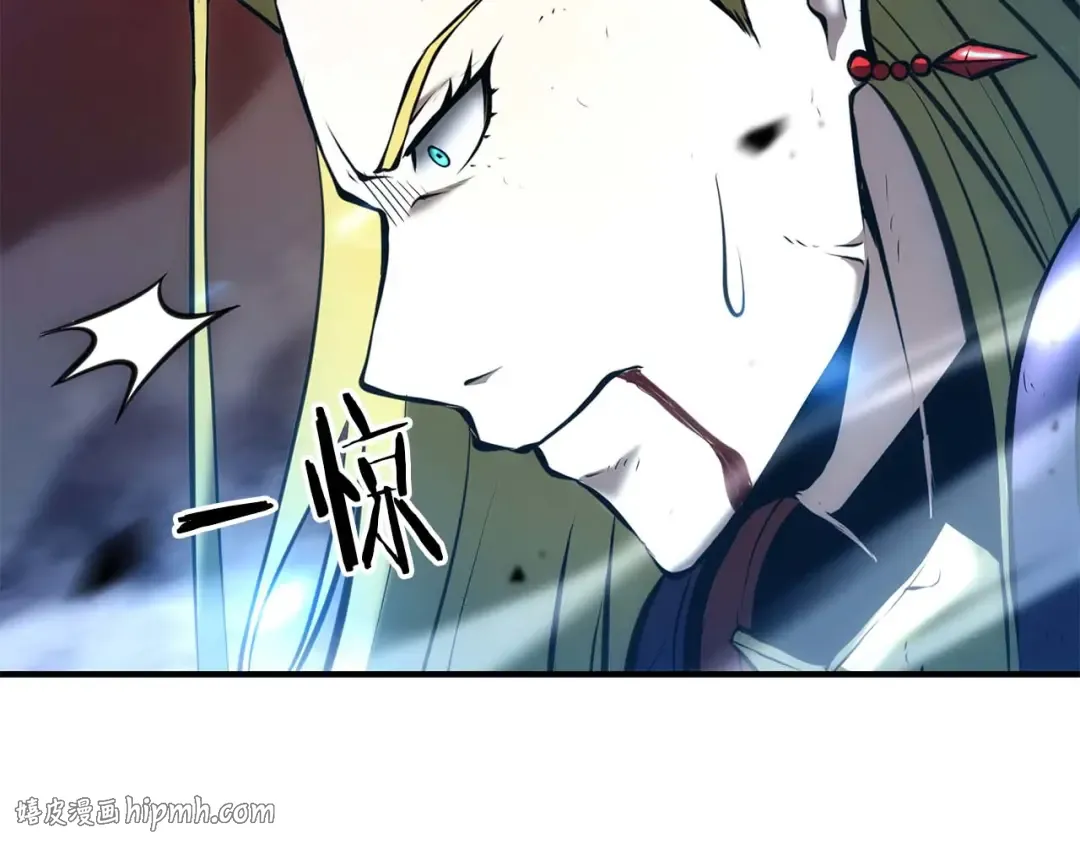 第107话 到底谁才是反派啊 第16页