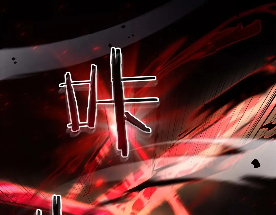 第107话 到底谁才是反派啊 第169页