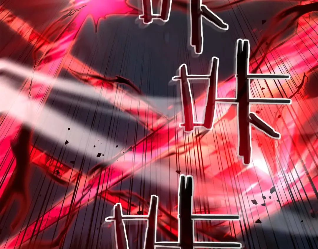 第107话 到底谁才是反派啊 第171页