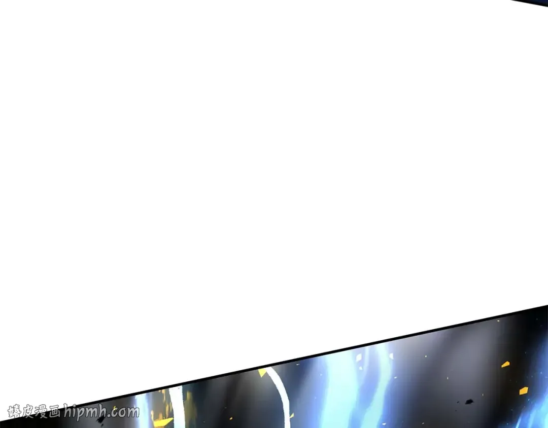第108话 我的回合才刚刚开始 第8页