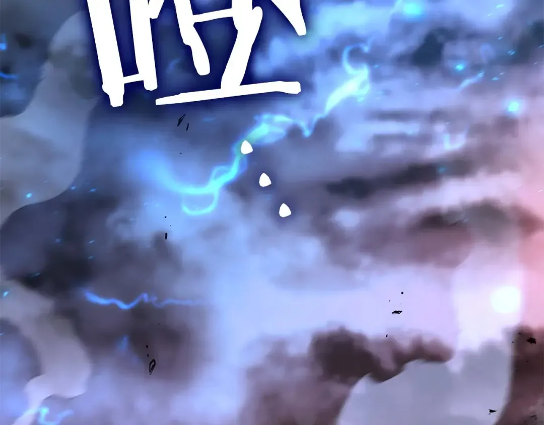 第108话 我的回合才刚刚开始 第20页